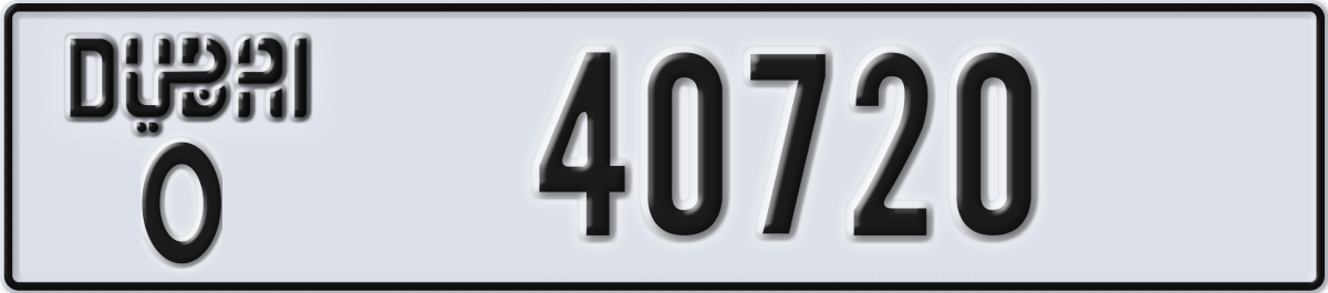 dubai License Plate Number 40720 Code O
