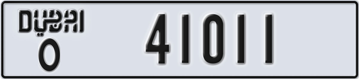 dubai License Plate Number 41011 Code O