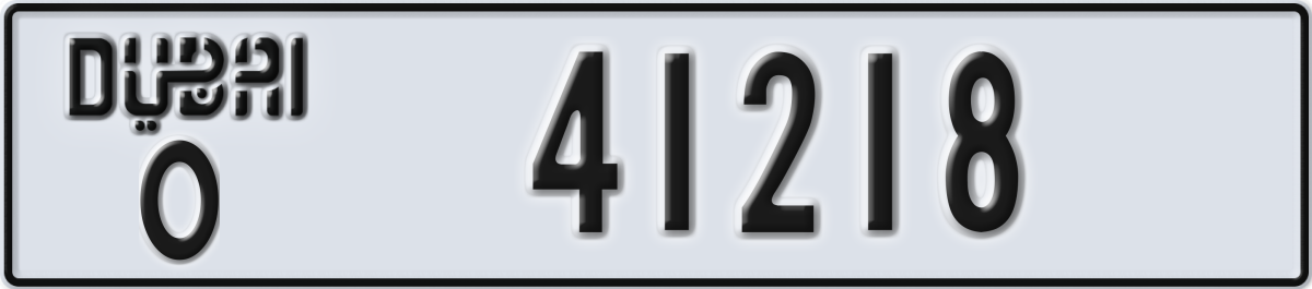 dubai License Plate Number 41218 Code O