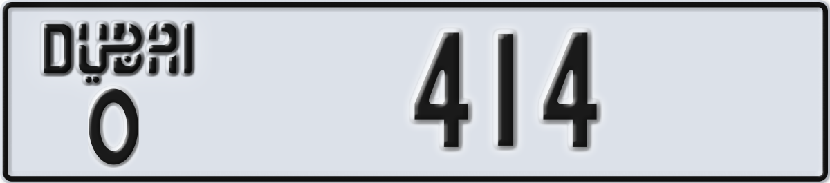 dubai License Plate Number 414 Code O