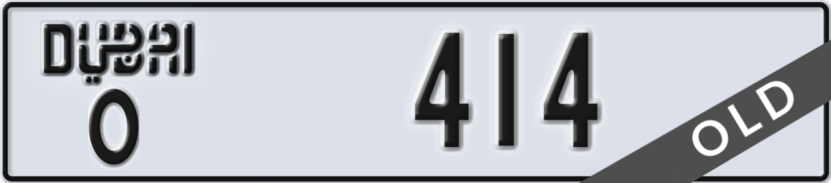 dubai License Plate Number 414 Code O