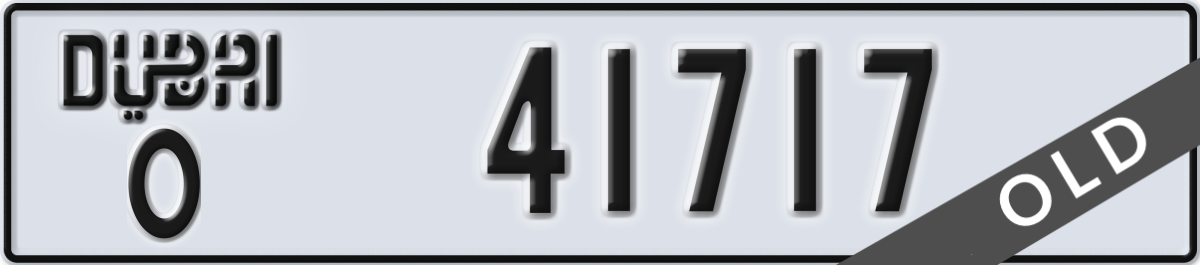 dubai License Plate Number 41717 Code O