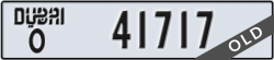 dubai - code - O - number -41717