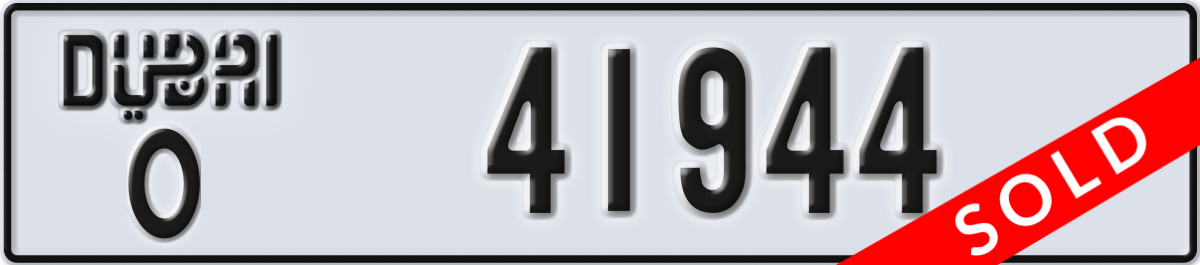 dubai License Plate Number 41944 Code O
