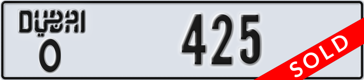dubai License Plate Number 425 Code O