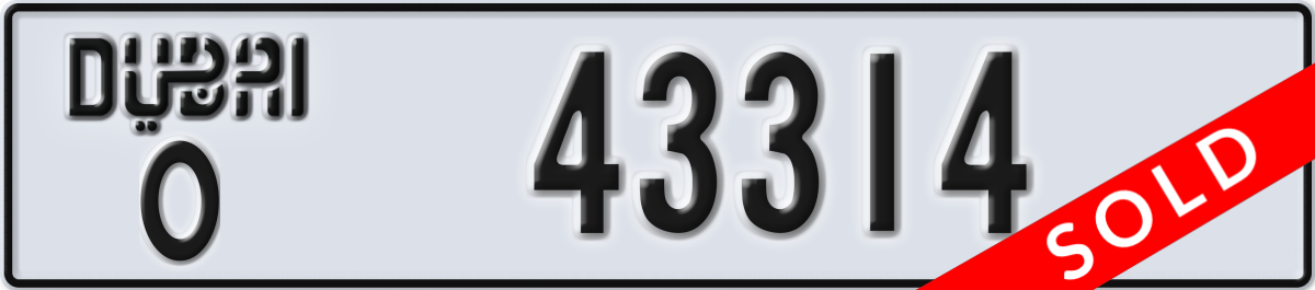 dubai License Plate Number 43314 Code O
