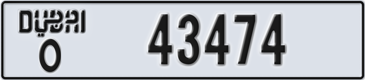 dubai License Plate Number 43474 Code O
