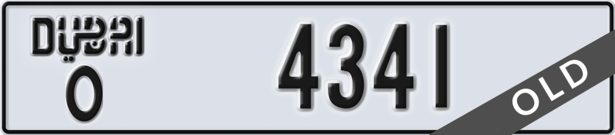 dubai License Plate Number 4341 Code O