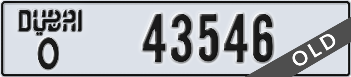 dubai License Plate Number 43546 Code O