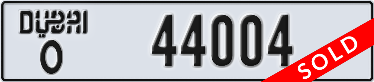 dubai License Plate Number 44004 Code O
