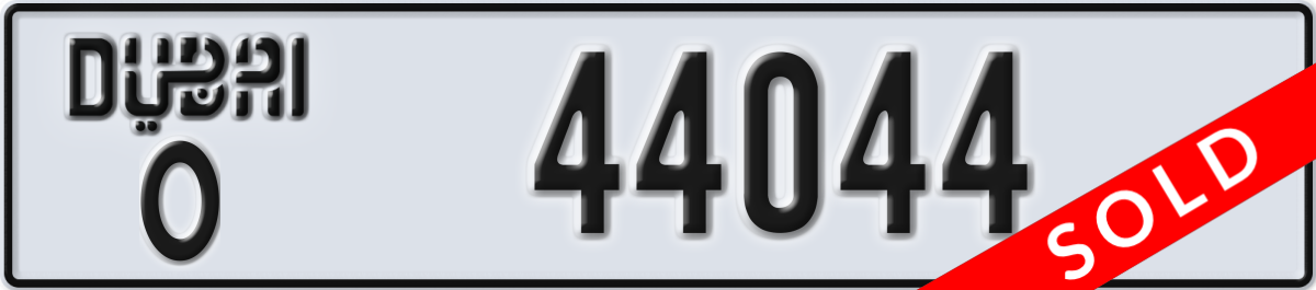 dubai License Plate Number 44044 Code O