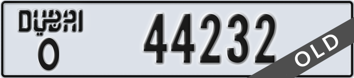 dubai License Plate Number 44232 Code O