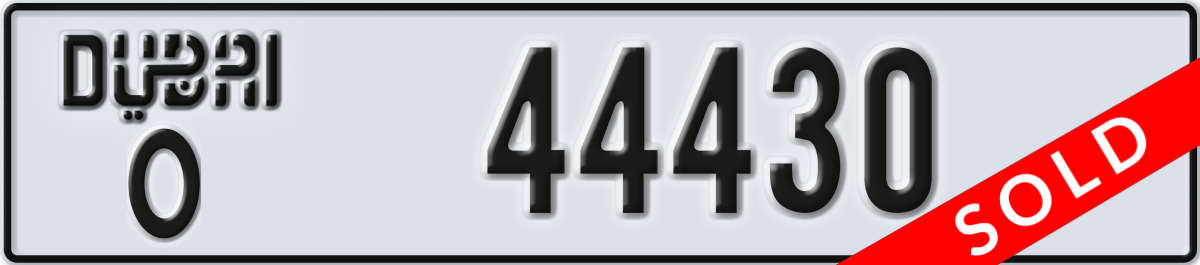 dubai License Plate Number 44430 Code O
