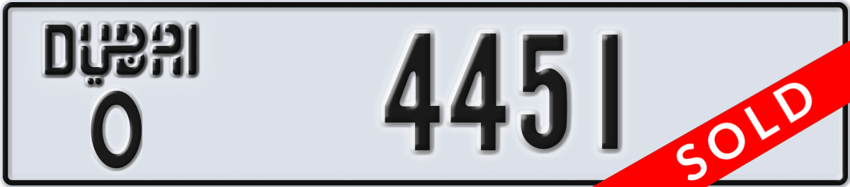 dubai License Plate Number 4451 Code O