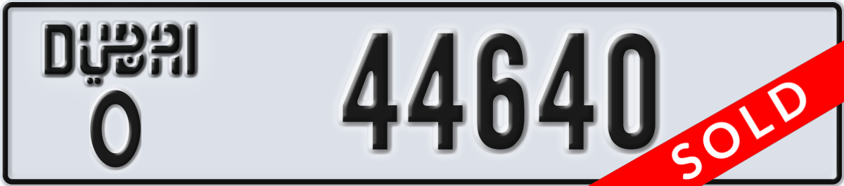 dubai License Plate Number 44640 Code O