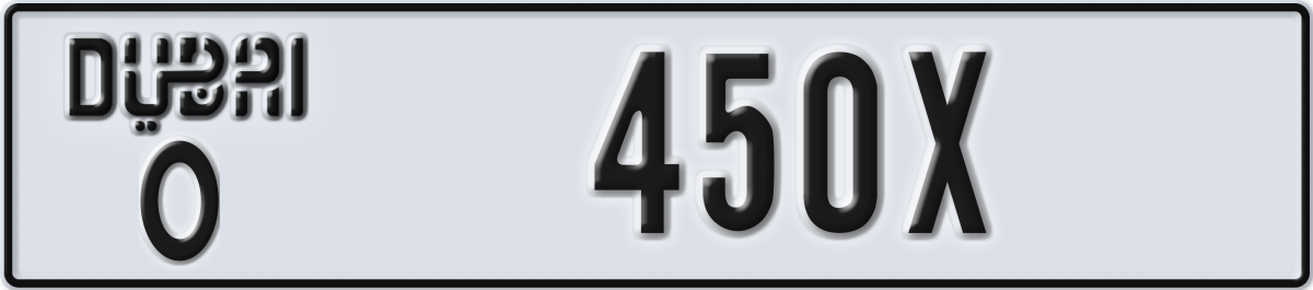 dubai License Plate Number 450X Code O
