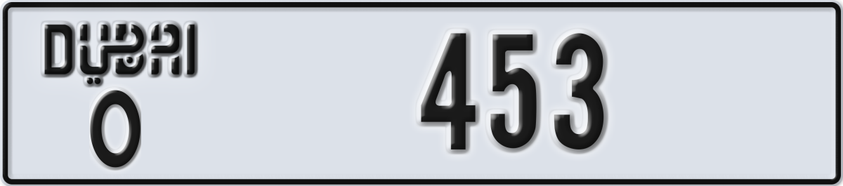 dubai License Plate Number 453 Code O