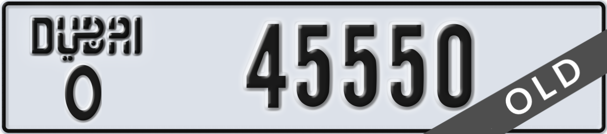 dubai License Plate Number 45550 Code O