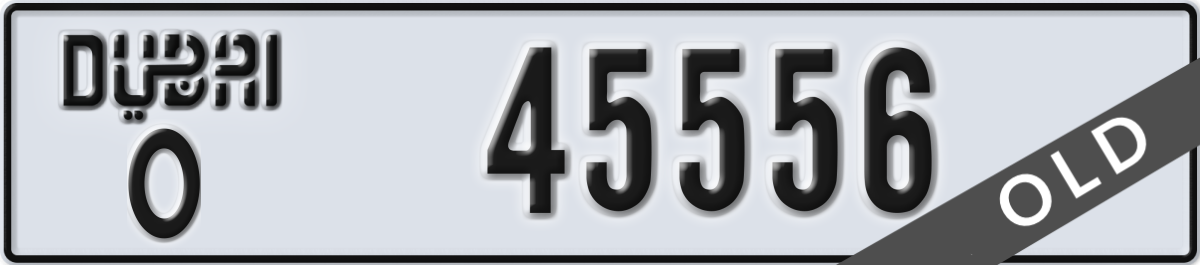 dubai License Plate Number 45556 Code O