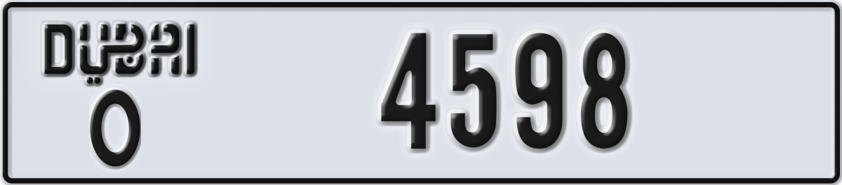 dubai License Plate Number 4598 Code O