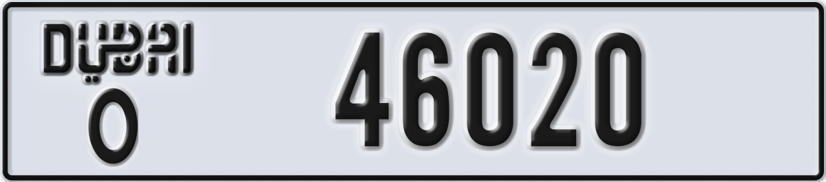 dubai License Plate Number 46020 Code O
