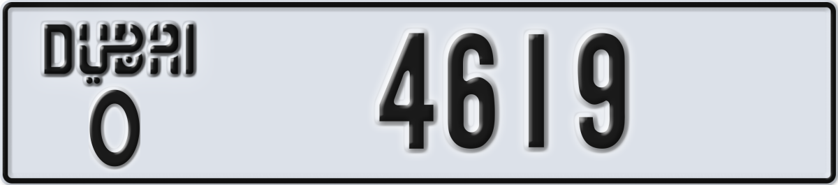 dubai License Plate Number 4619 Code O
