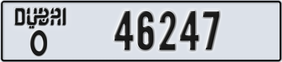 dubai License Plate Number 46247 Code O