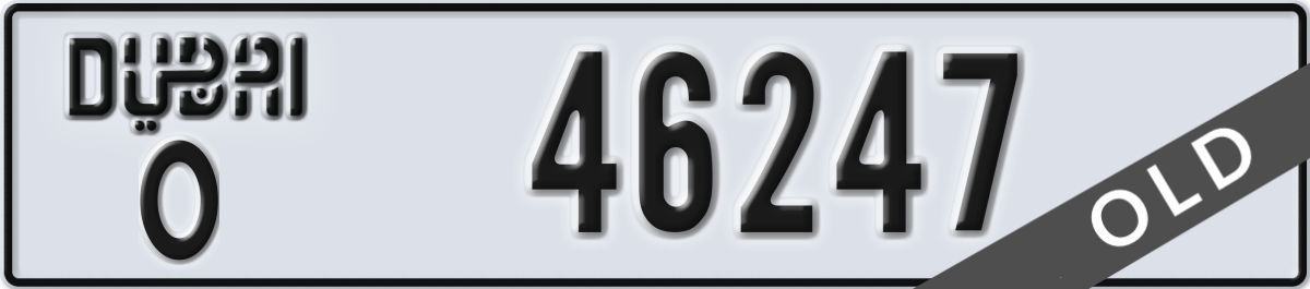 dubai License Plate Number 46247 Code O