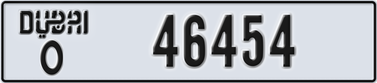 dubai License Plate Number 46454 Code O