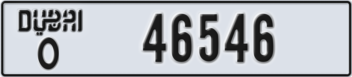 dubai License Plate Number 46546 Code O
