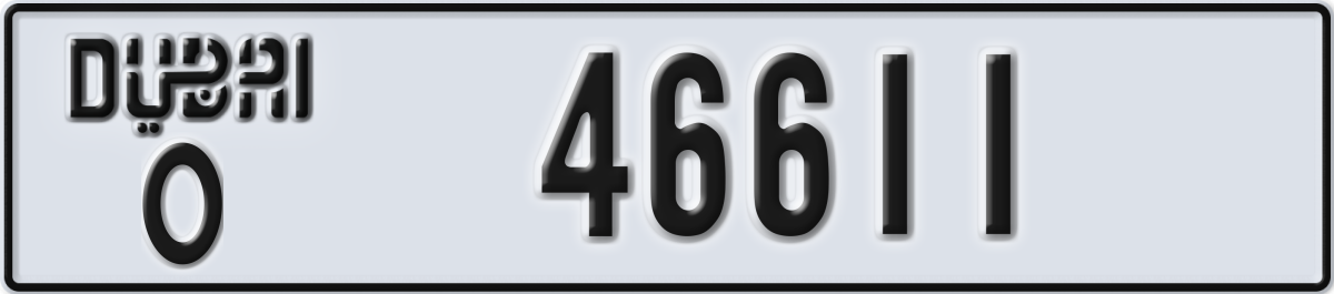 dubai License Plate Number 46611 Code O