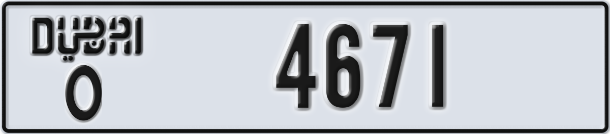 dubai License Plate Number 4671 Code O