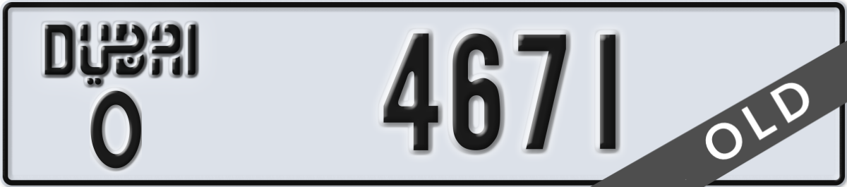 dubai License Plate Number 4671 Code O
