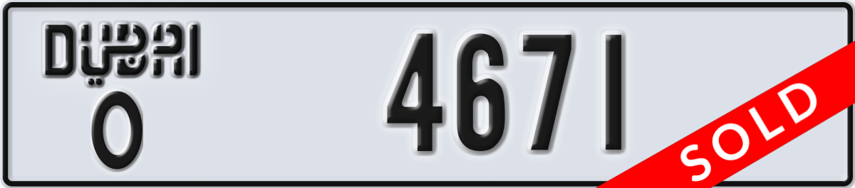 dubai License Plate Number 4671 Code O