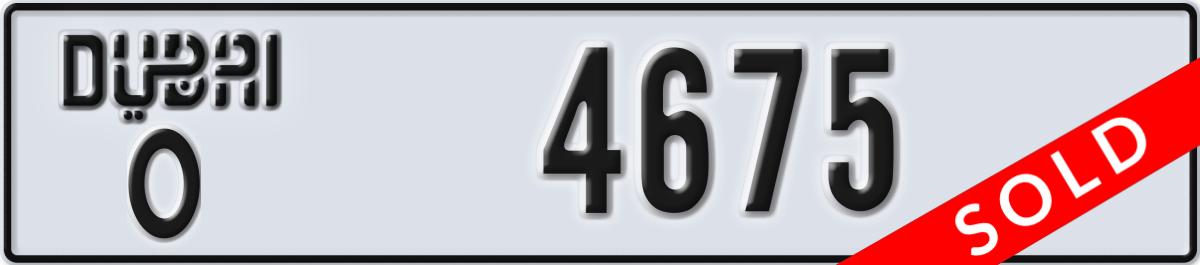 dubai License Plate Number 4675 Code O