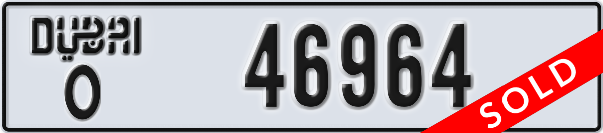 dubai License Plate Number 46964 Code O