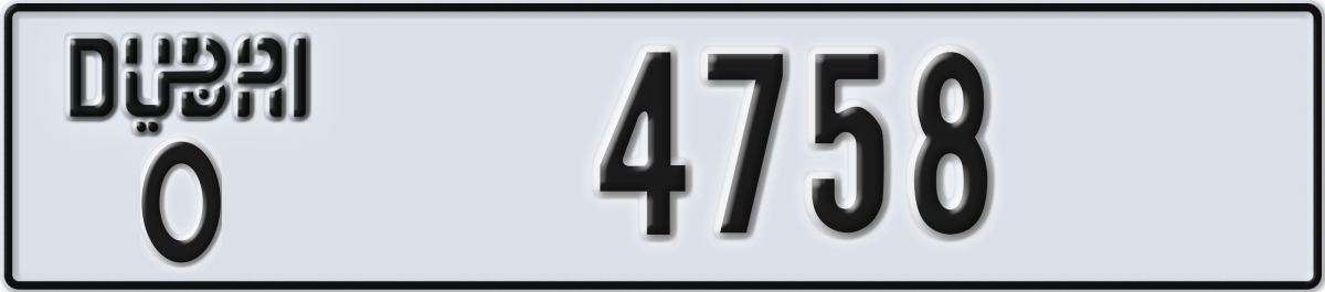 dubai License Plate Number 4758 Code O
