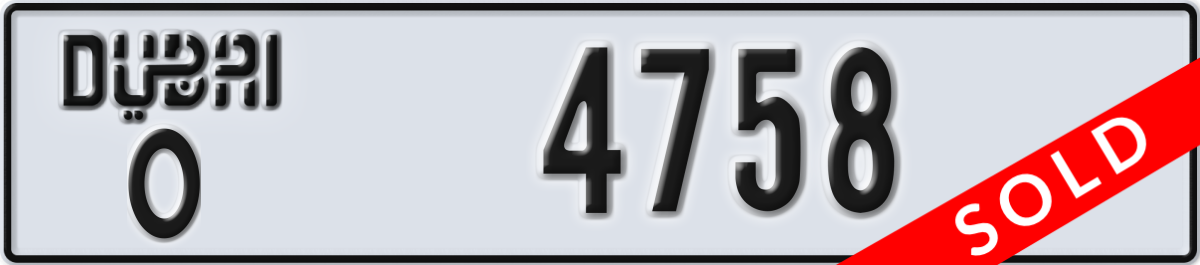 dubai License Plate Number 4758 Code O