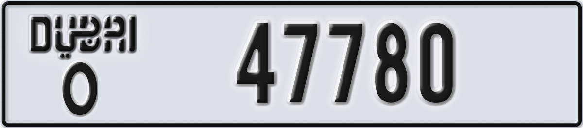 dubai License Plate Number 47780 Code O