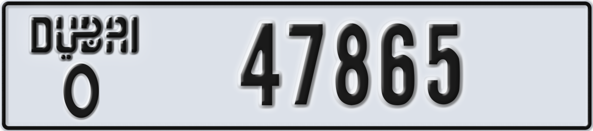 dubai License Plate Number 47944 Code O