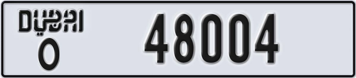 dubai License Plate Number 48004 Code O