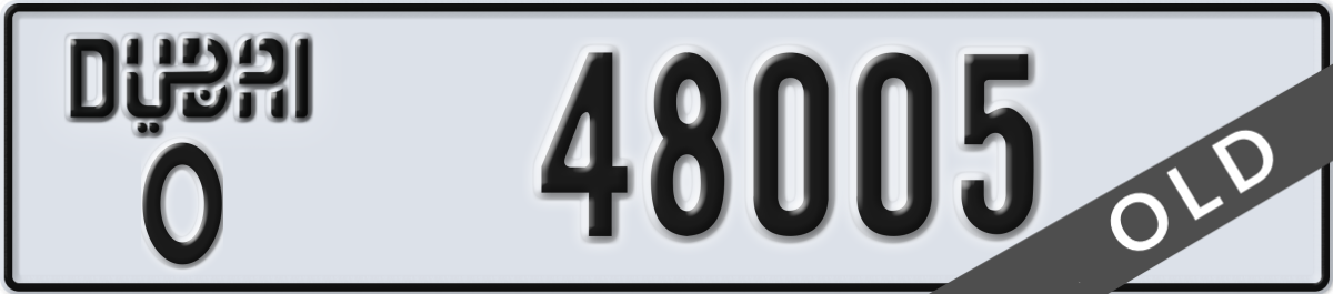 dubai License Plate Number 48005 Code O