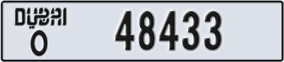 dubai License Plate Number 48433 Code O