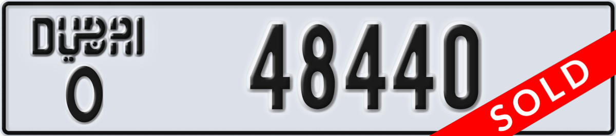 dubai License Plate Number 48440 Code O