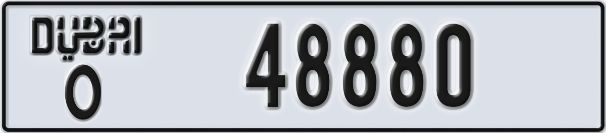 dubai License Plate Number 48880 Code O