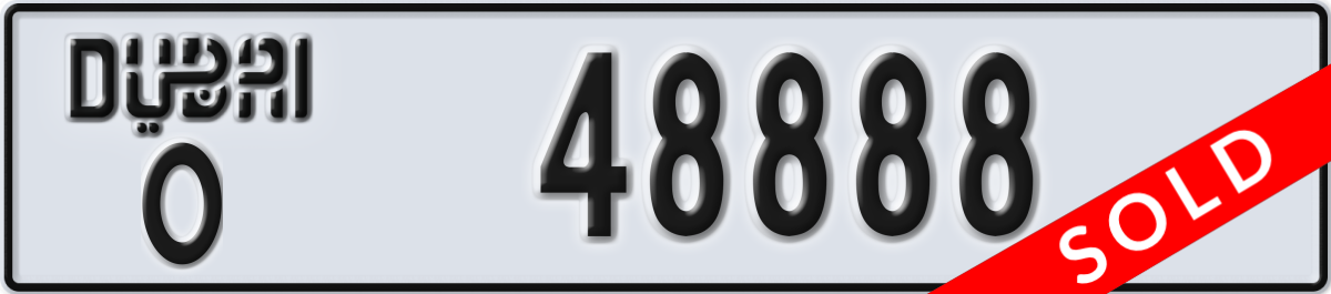 dubai License Plate Number 48888 Code O