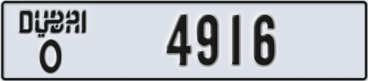 dubai License Plate Number 4916 Code O