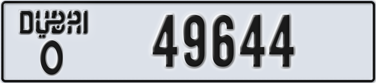 dubai License Plate Number 49644 Code O
