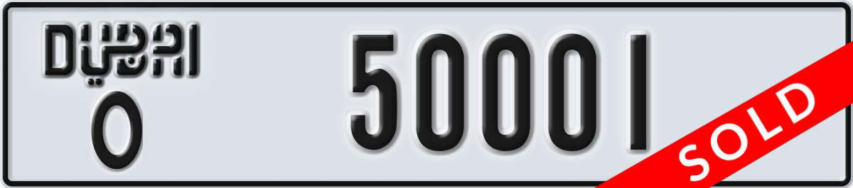 dubai License Plate Number 50001 Code O