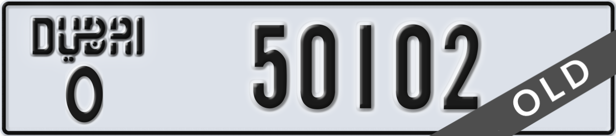 dubai License Plate Number 50102 Code O